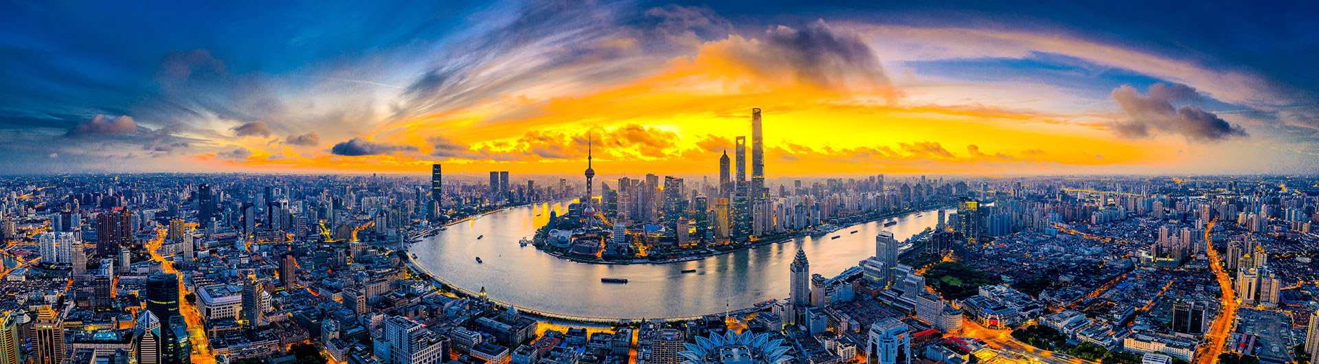 上海袋源環(huán)保科技有限公司